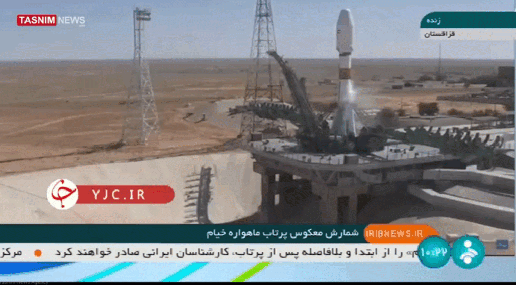 News footage of the Khayyam satellite being launched from the Russia-leased Baikonur Cosmodrome in Kazakhstan. (Gif: Tasnim News Agency)
