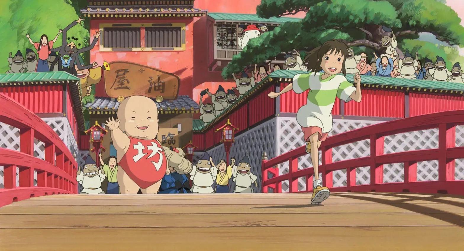 Spirited Away (Image: Studio Ghibli)