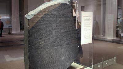 Egypt Wants Its Rosetta Stone Back From the British Museum