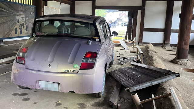 Driver Accidentally Reverses Into 700-Year-Old Toilet at Japanese Buddhist Temple
