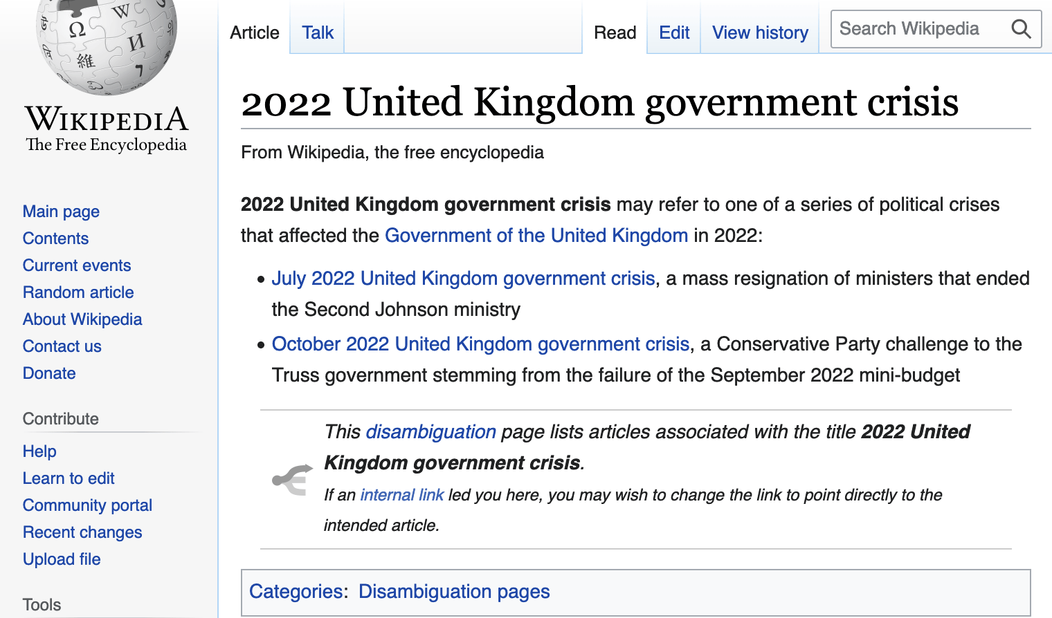Screenshot: Wikipedia