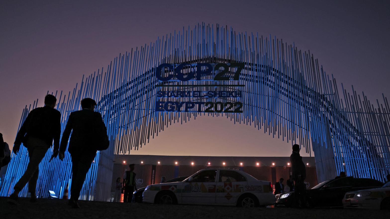 The entrance to COP27. (Photo: Ahmad Gharabli/AFP, Getty Images)