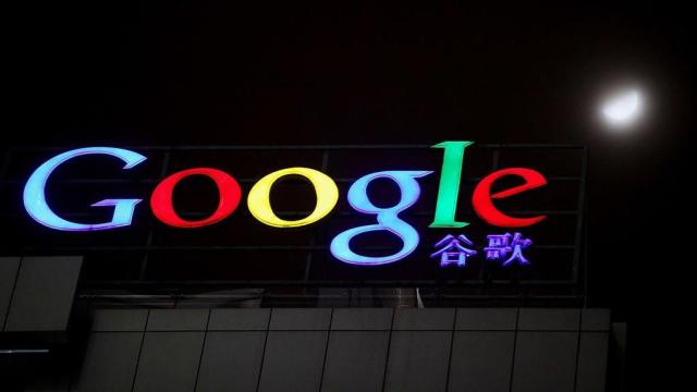 Hong Kong Pressures Google to Censor Protest Anthem in Searches