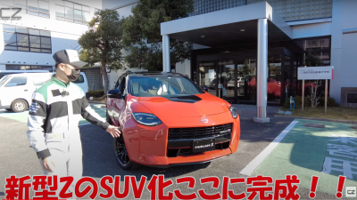 A Bunch of Students in Japan Made a Nissan Z Crossover