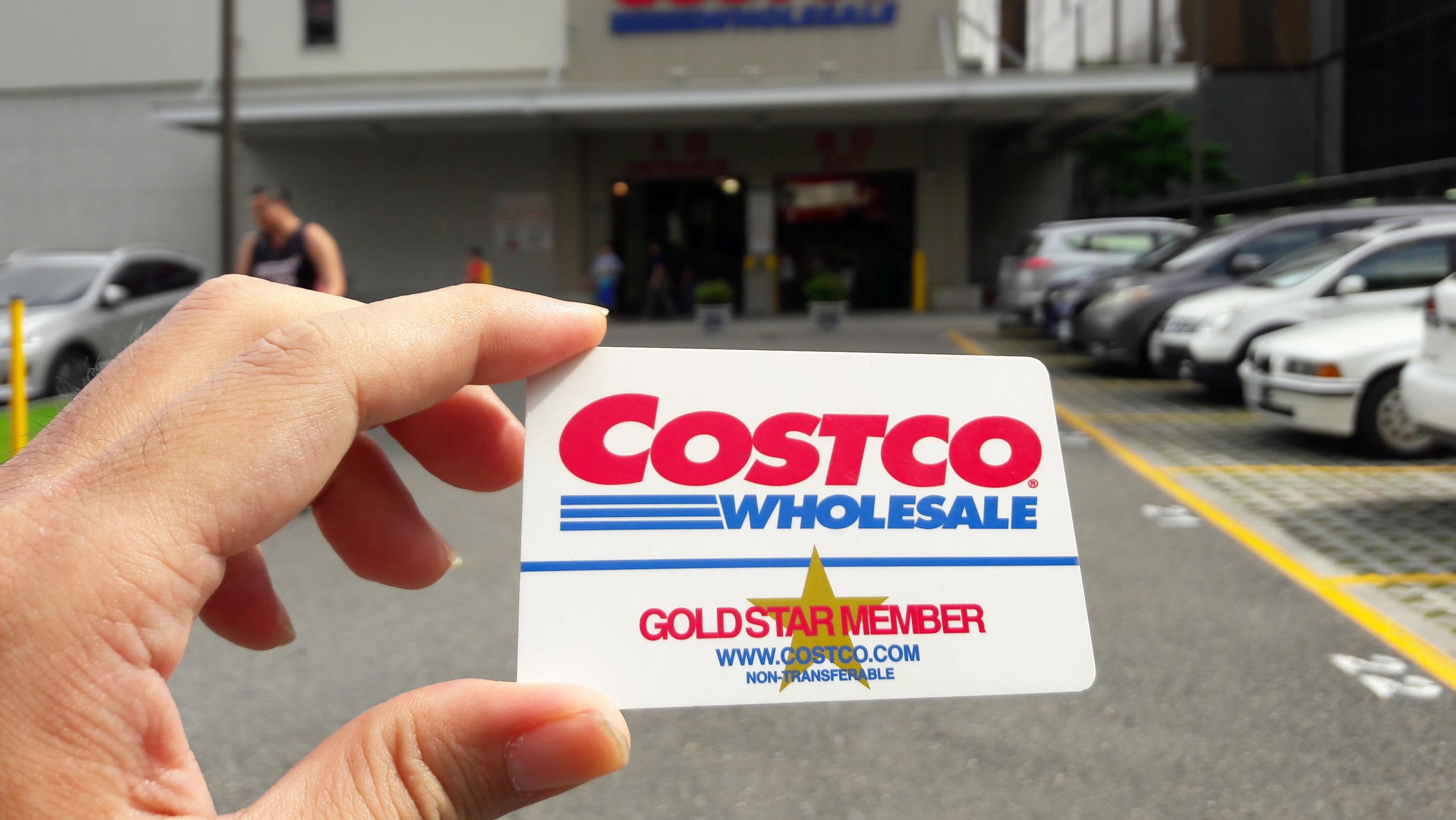 The subreddit r/povertyfinance gave away 500 Costco memberships to its members, many of whom struggle financially. (Photo: Andy.LIU, Shutterstock)