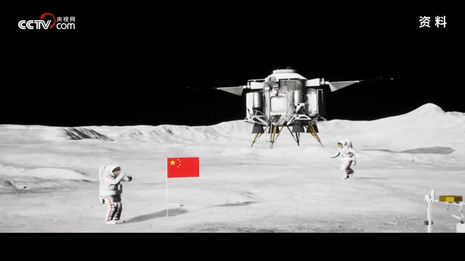 A new video showed what China's planned lunar mission would look like. (Screenshot: CCTV)