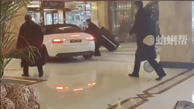 Losing Your Laptop Is Not an Acceptable Reason to Crash Your Car Into a Hotel Lobby