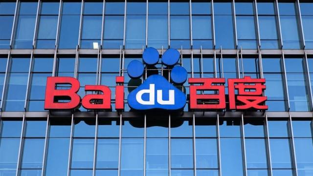 New Chatbot Is Coming to Chinese Internet Company Baidu