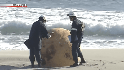 Metal Sphere Found on Japanese Beach Prompts UFO and Dragon Ball Z Theories