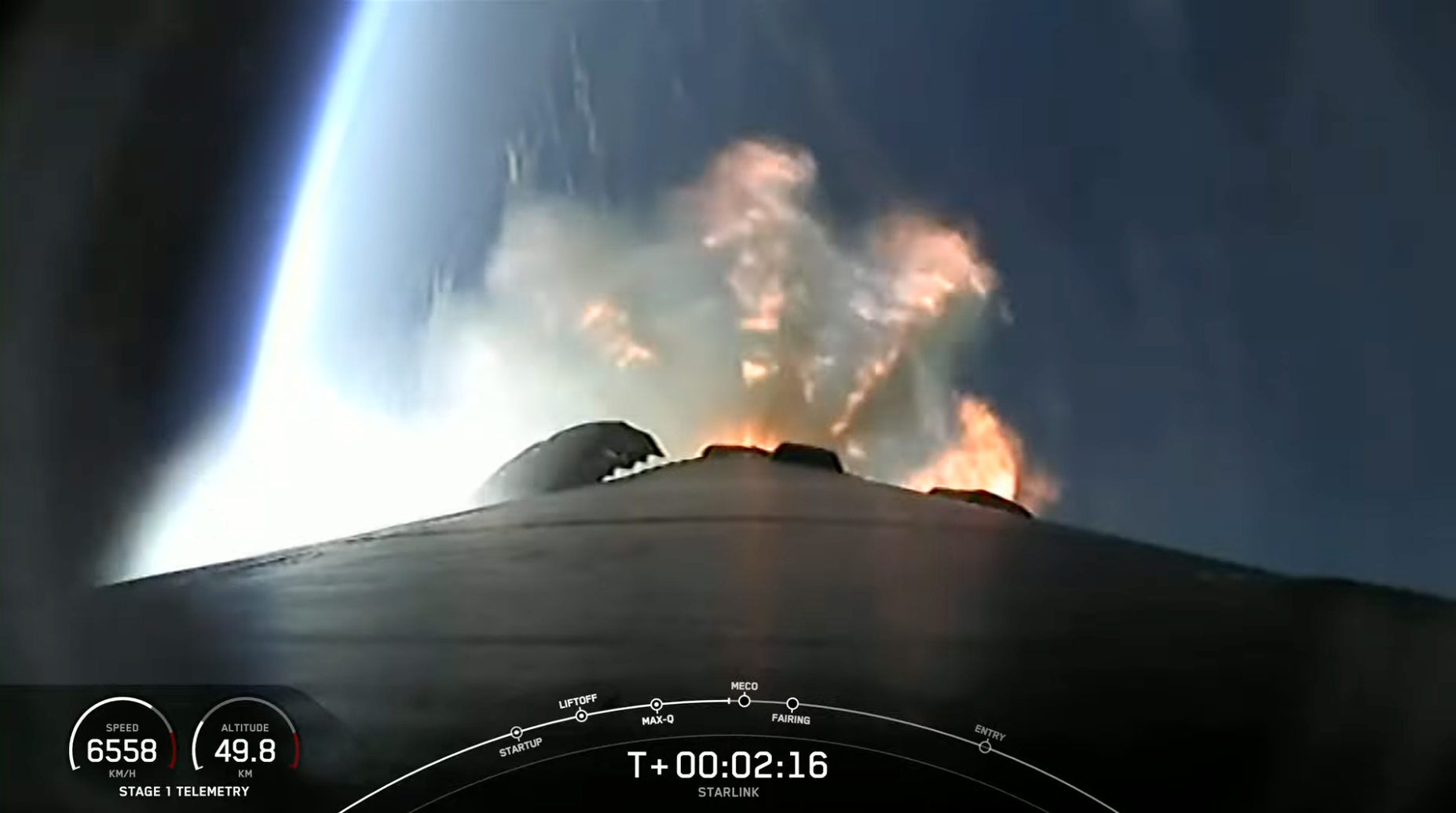 Screenshot: SpaceX