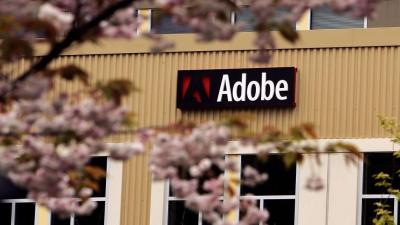 Prosperity Gospel: Adobe Opens a New Office Tower and Promises No Layoffs