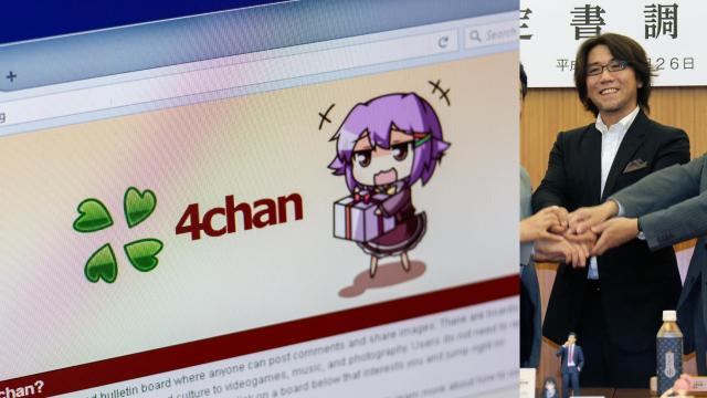Famed Japanese Toy Company Good Smile Has Reportedly Propped Up 4chan for Years