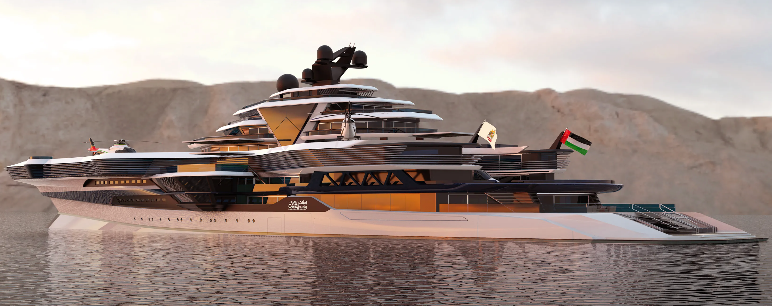 The UAE’s Flagship Luxury Yacht Took Design Cues from U.S. Aircraft Carriers