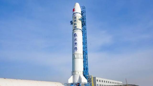 China’s Space Pioneer Becomes First Private Company to Reach Orbit During Debut Launch