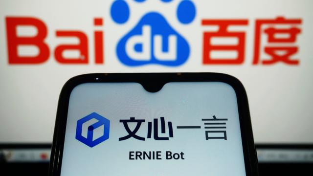 Apple Allegedly Allowed Fake Baidu AI Apps in the App Store