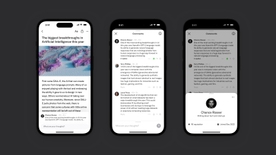 Instagram Founders’ News App Artefact Adds ‘Reputation Scores’ and Comments