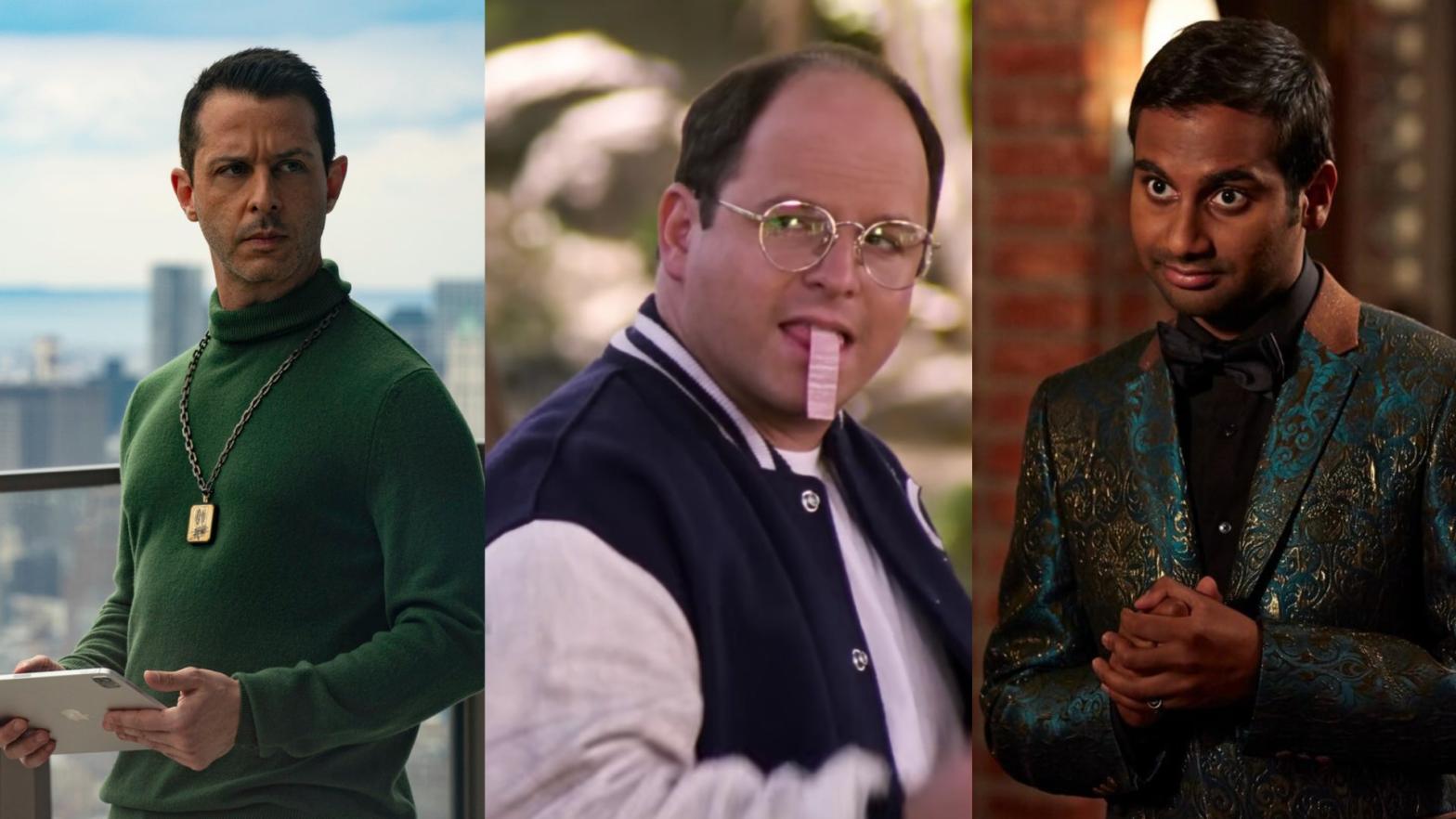 L-R: Kendall Roy from Succession, George Costanza from Seinfeld, and Tom Haverford from Parks & Rec (Image: HBO/Netflix/NBC)