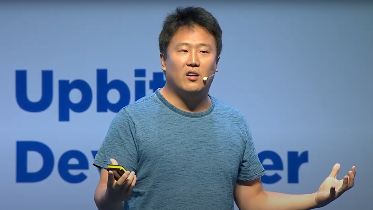 Terra co-founder Daniel Shin has been brought up on charges in South Korea over his role in initially promoting the company's catastrophic stablecoin. (Screenshot: YouTube/UDC)