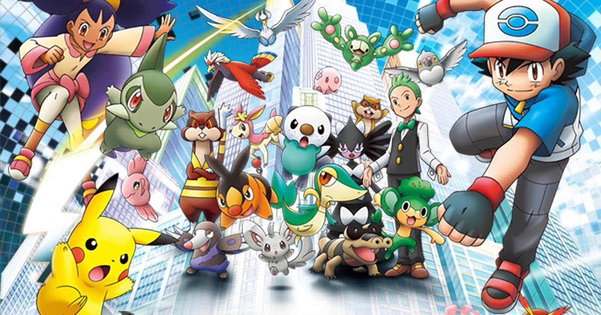Image: Studio OLM, Inc./The Pokémon Company