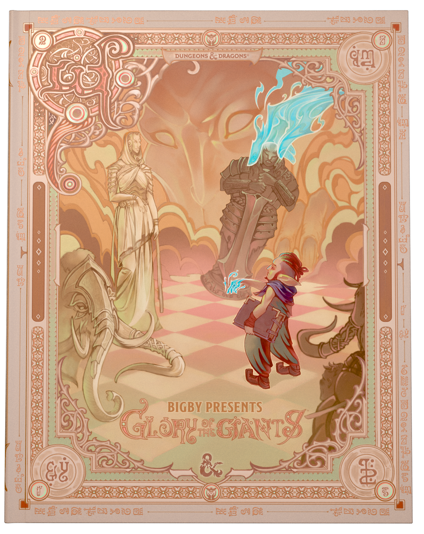 The alternate cover to Bigby Presents: Glory of the Giants (Image: Wizards of the Coast | Illustrated by Olena Richards)