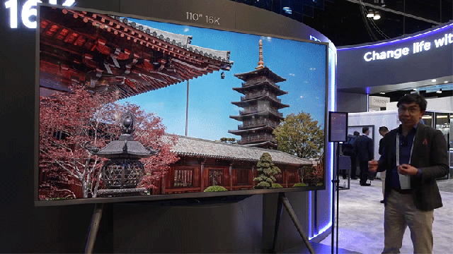 World’s First 110-Inch, 16K TV Has Over 132 Million Pixels