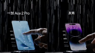 OnePlus Claims Its New Screens Can Work Even in a Downpour