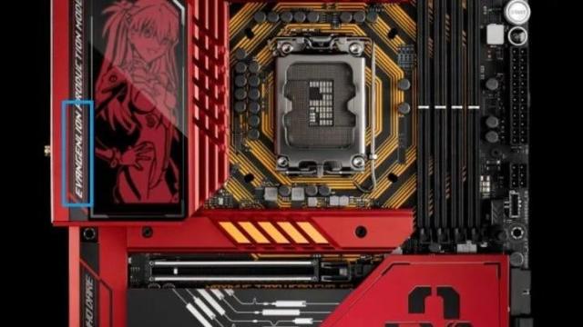 Oh No, Asus’ Expensive Evangelion-Themed Motherboard Has a Typo