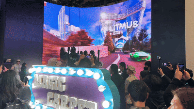 CES 2024’s Best Booths Were Secretive, Massive, and Totally Strange