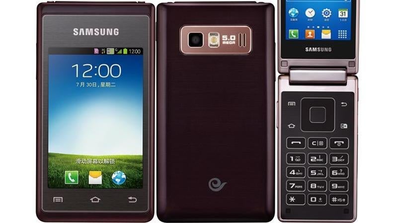 Bunlar son 20 yılın en popüler Samsung telefonları